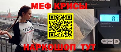бошки Новозыбков