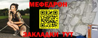 каннабис Новокубанск