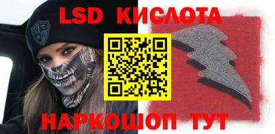 бошки Новозыбков