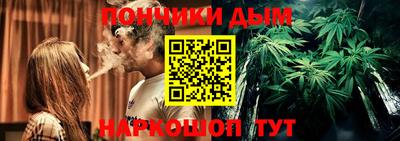 таблы Новодвинск