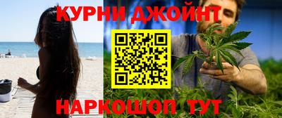 бошки Новозыбков