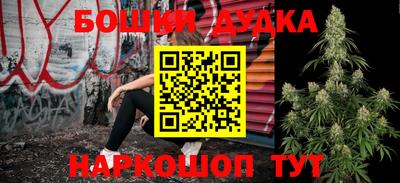 таблы Новодвинск
