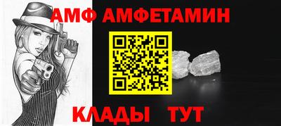каннабис Новокубанск