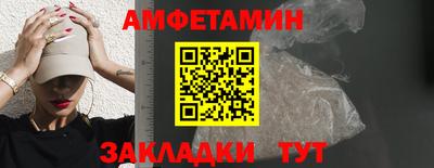 каннабис Новокубанск