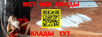 каннабис Новокубанск