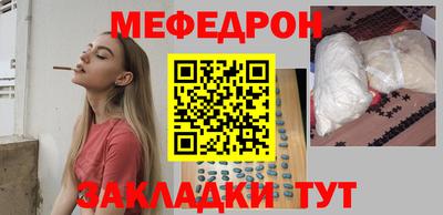 каннабис Новокубанск